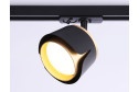 Светильник трековый AMBRELLA LIGHT Track System 2 м², 8.1x14.1x6.6 см, GX53