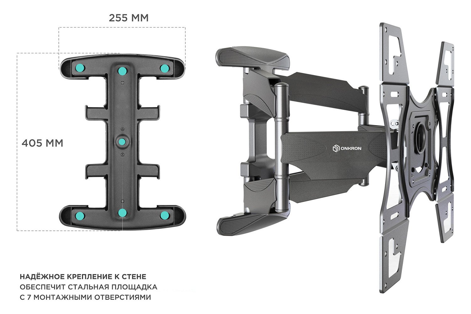 фото Кронштейн для тв m15b hoff