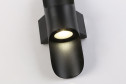 Светильник уличный AMBRELLA LIGHT Garden Планка, 8 Вт, LED