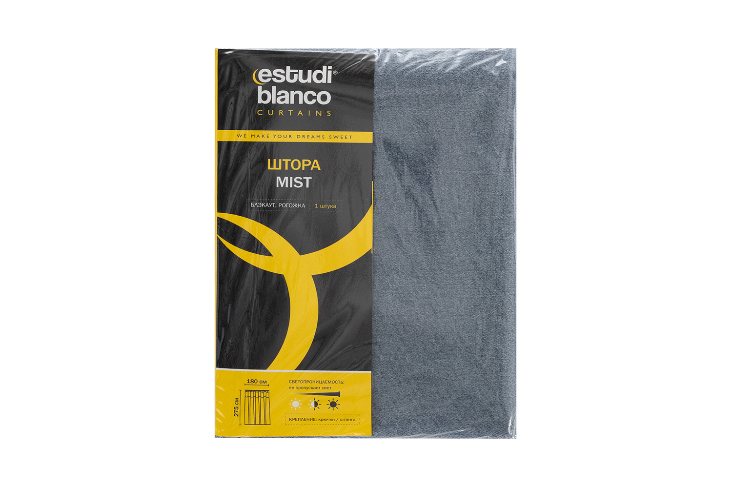 Штора на ленте ESTUDI BLANCO Mist 180х275 см, 1 шт., цвет серо-синий