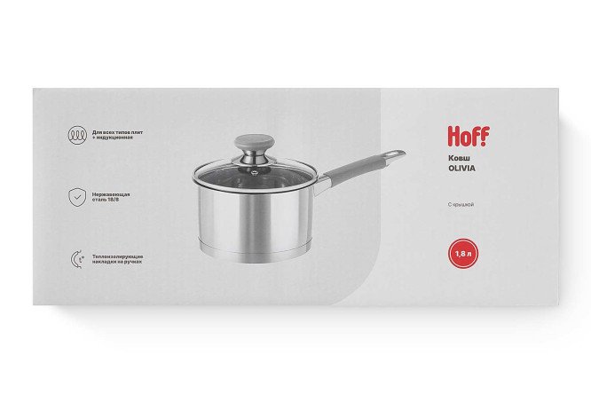Фото 9 Ковш с крышкой HOFF Olivia 1.8 л