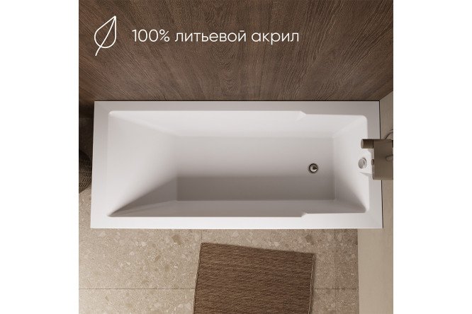 Ванна Marka One Рагуза (Raguza) белый 190x90 см