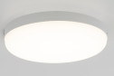 Светильник накладной CITILUX Люмен CL707021 LED, 22 см