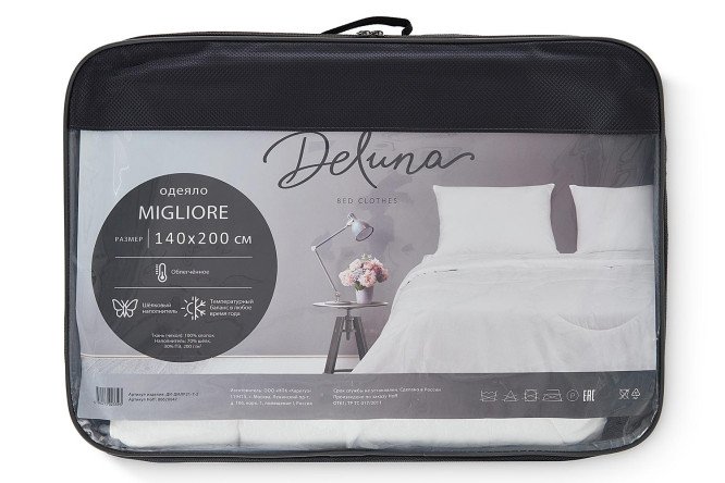 Одеяло DELUNA Migliore Полиэфирное волокно 200х220 см, Евро