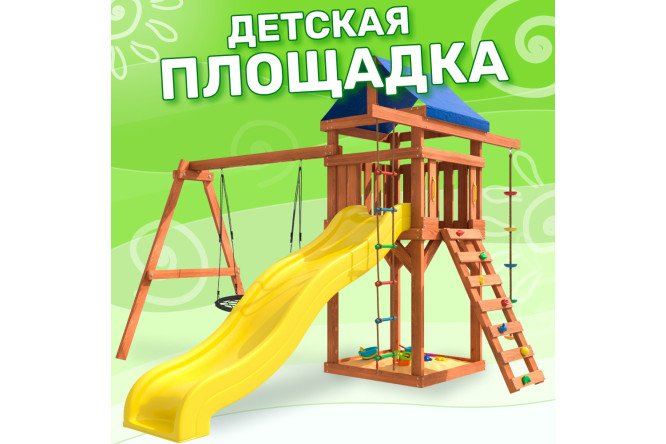 Детская площадка Igrowoods ДП-12