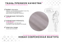 Диван-кровать Бруно угловой с правым углом, Подлокотник справа
