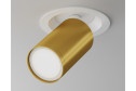 Светильник потолочный Ceiling & Wall Focus S 5.2x12.3x5.2 см, GU10