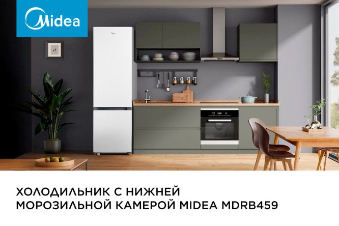 Холодильник MIDEA MDRB 459FGF01IDM