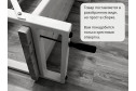 Стеллаж Роквуд