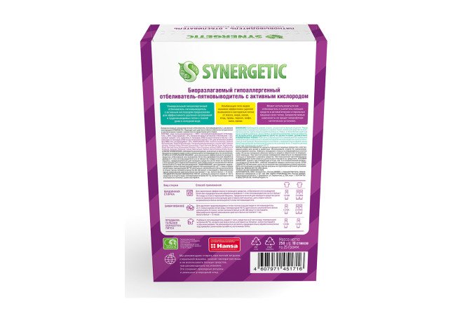 Отбеливатель-пятновыводитель Synergetic