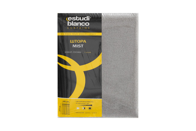 Фото 7 Штора на ленте ESTUDI BLANCO Mist 180х275 см, 1 шт., цвет капучино