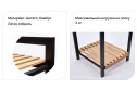 Этажерка 3-ярусная HOFF 80706-HF001 34x80x32 см