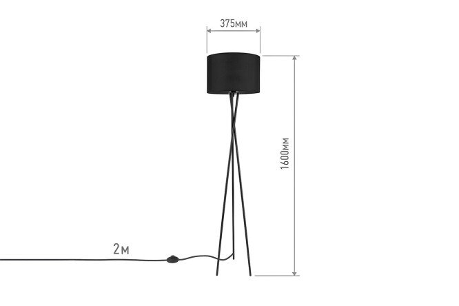Светильник напольный IN HOME ТНО 37.5x160x37.5 см, E27