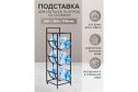 Подставка-столик GW-3BCOOLER-W для 3 бутылок с кулером