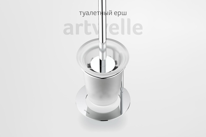 Держатель с туалетным ершом Harmonie AWE 004