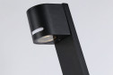 Светильник уличный AMBRELLA LIGHT Garden На корпус, 35 Вт, GU10