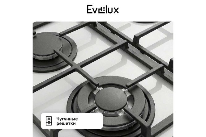 Газовая варочная панель EVELUX HEG 670 WG 60 см