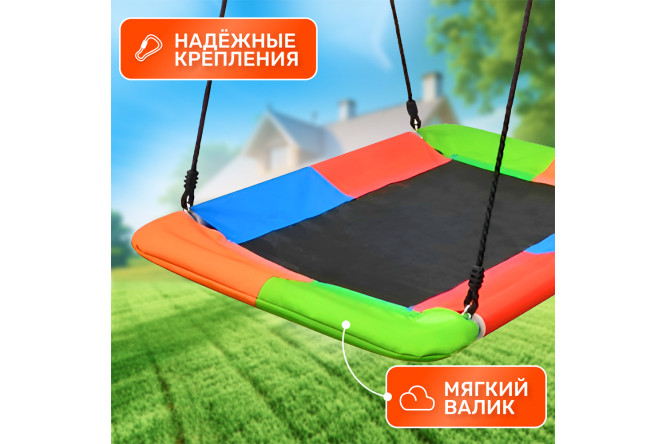 Качели-гнездо FPP-S006 лодка