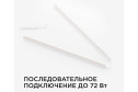 Светильник светодиодный APEYRON Click 14-53, аналог Т5, 12Вт, IP20, 1020Лм, 4000К, 220В/50Гц, белый, поликарбонат, 870х22.6х35мм.