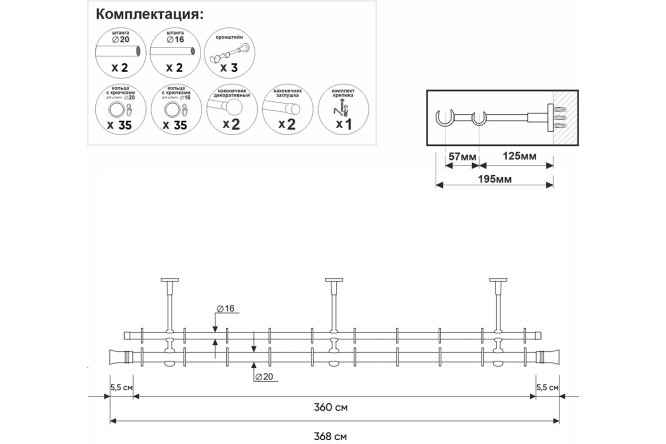 Превью изображения товара