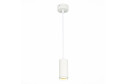 Светильник подвесной LED ST LUCE Zoom 3 кв.м., 5.9х120х5.9 см, LED