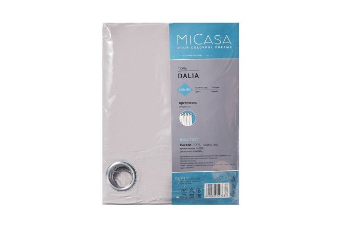 Фото 7 Тюль на люверсах MICASA Далия (Dalia) 300х280 см, 1 шт., цвет серый