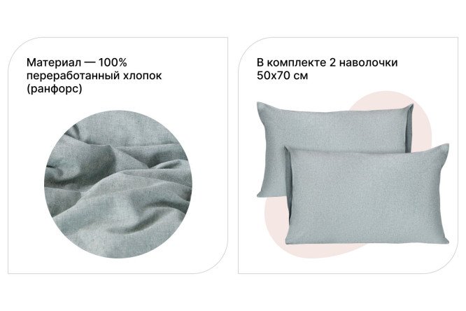 Комплект постельного белья HOFF Stability