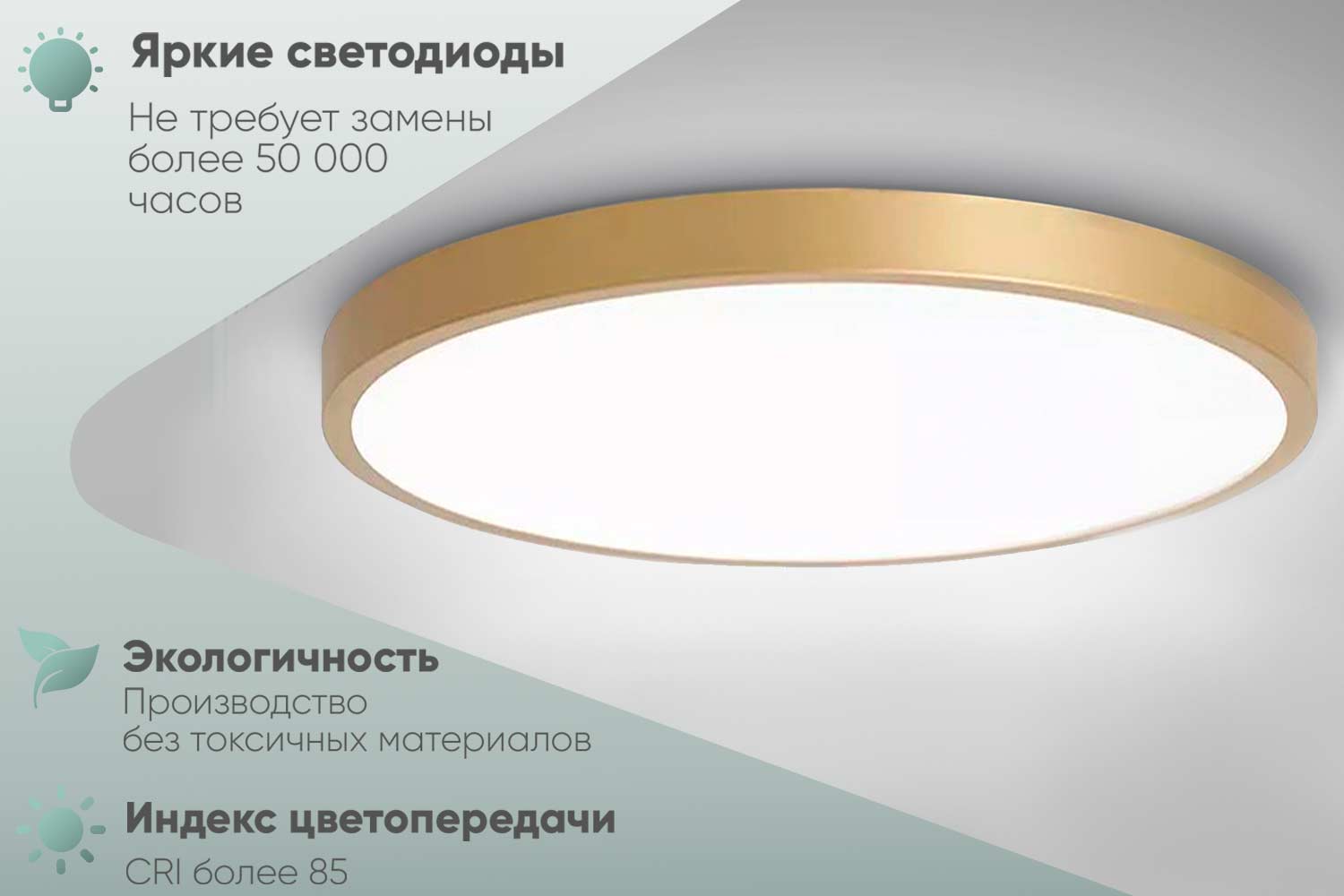 Люстра SEVEN FIRES Elodi 40х8х40 см, золотой
