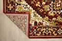 Ковёр Гиссар 200х300 см