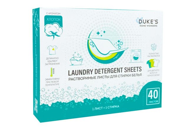 Изображение товара Растворимые листы Хлопок