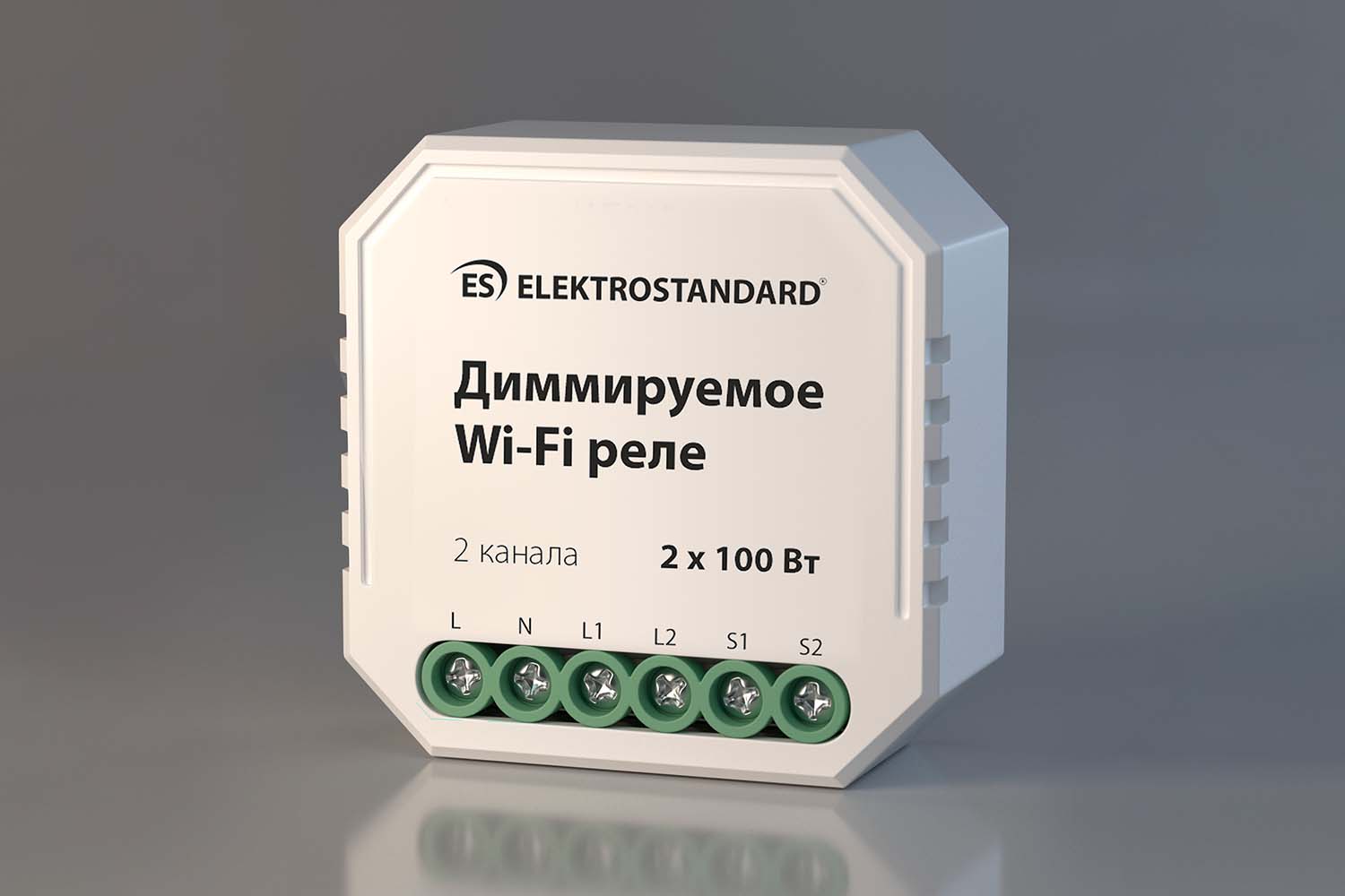 фото Wi-fi реле без заземления диммируемое 76003/00 elektrostandard