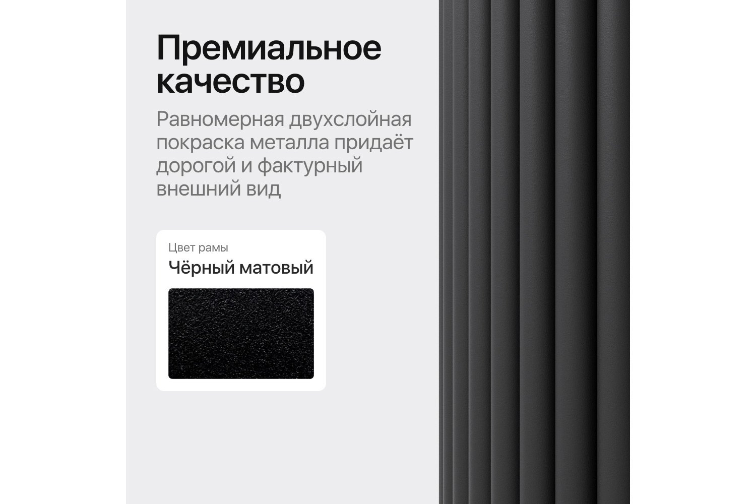 Стол GENGLASS Trubis wood 180х75х90 см