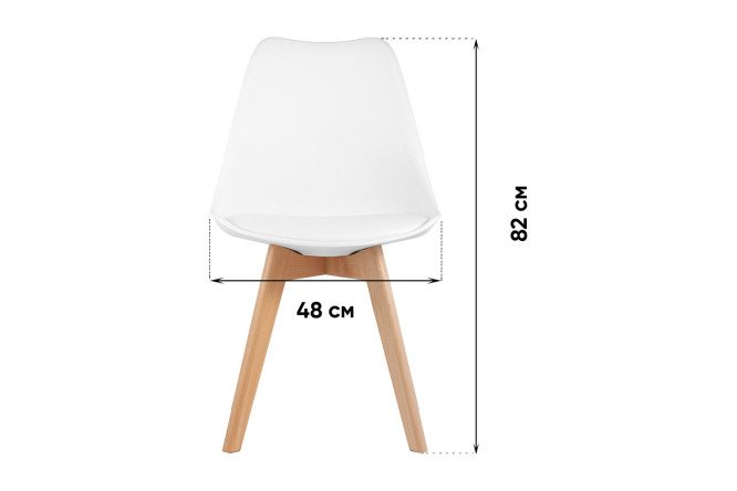 Фото 11 Набор стульев Stool Group Frankfurt 41х82х48 см