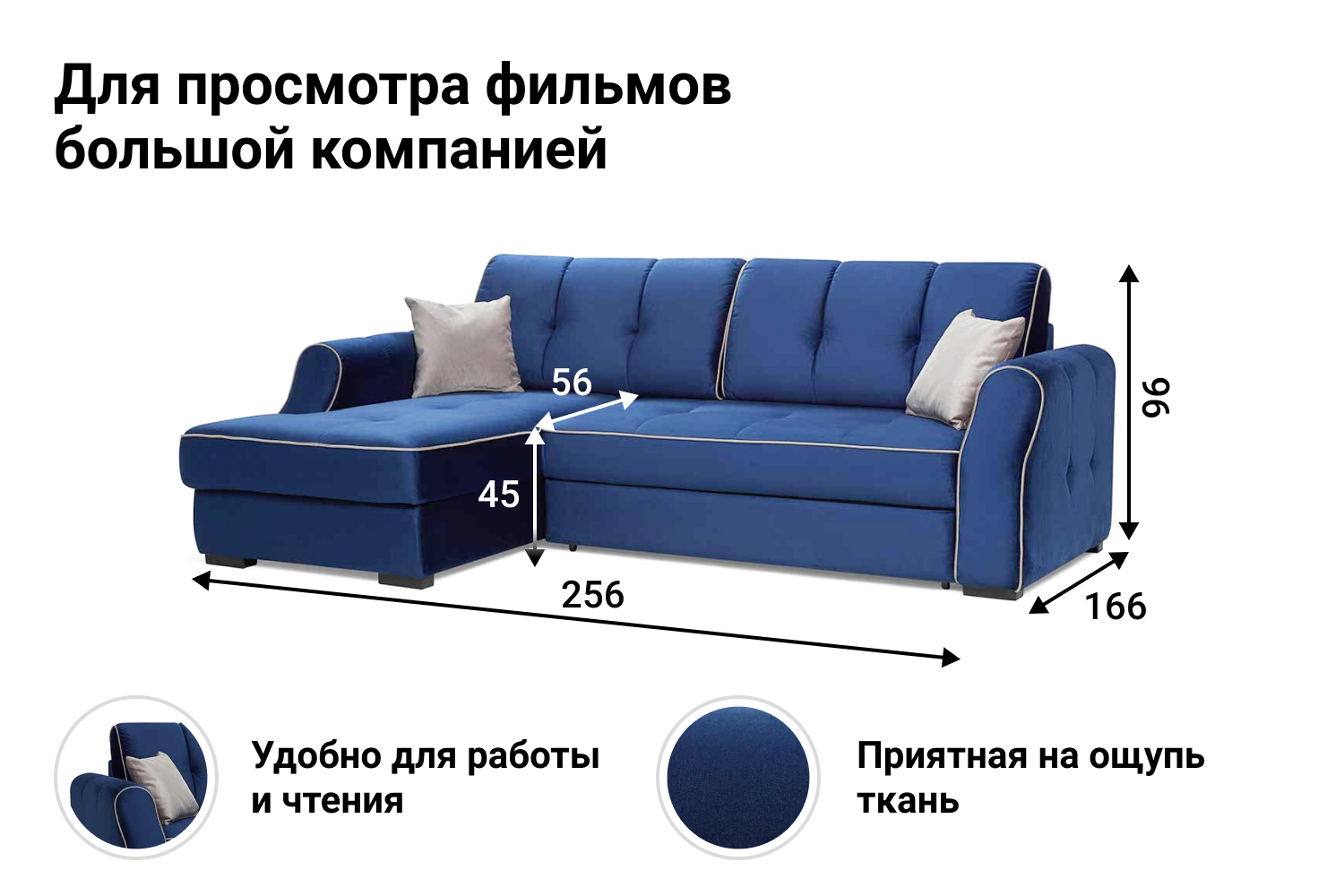 фото Угловой диван-кровать оскар dreamart