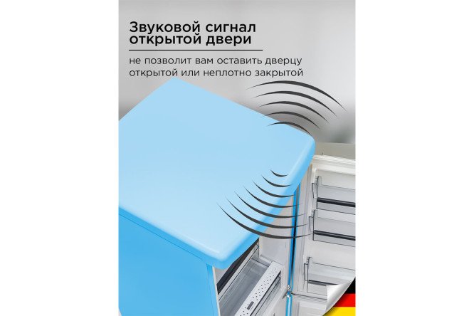 Холодильник SCHAUB LORENZ SLU S335 U4E
