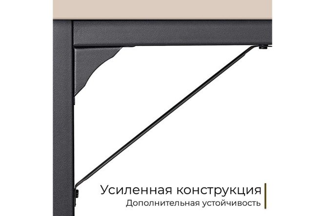 Письменный стол D002