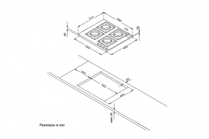 Превью изображения товара