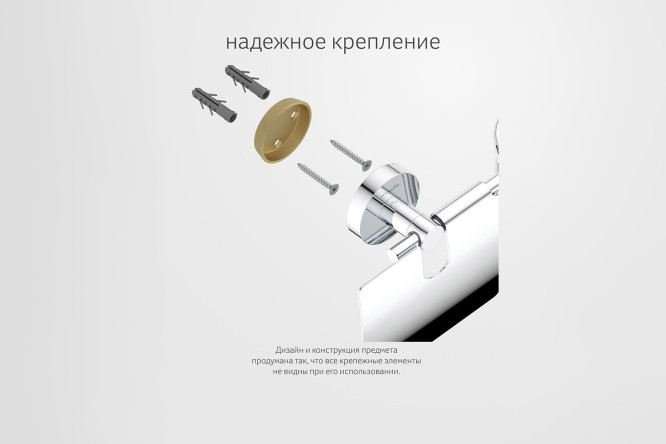 Фото 9 Держатель туалетной бумаги с крышкой и освежителя воздуха настенный Harmonie HAR 051