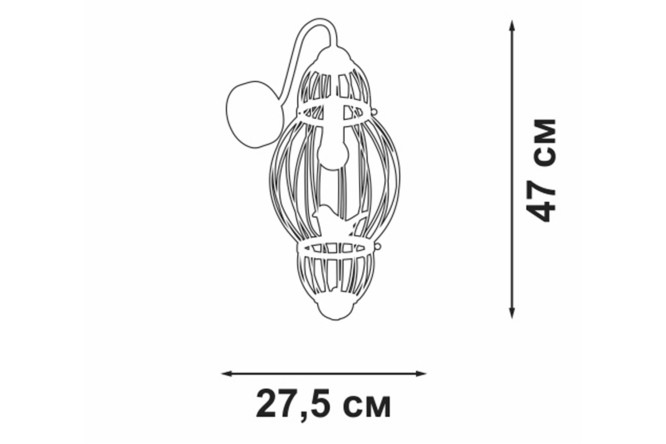 Светильник настенный VITALUCE V3061-8/1A 3 кв.м, E14