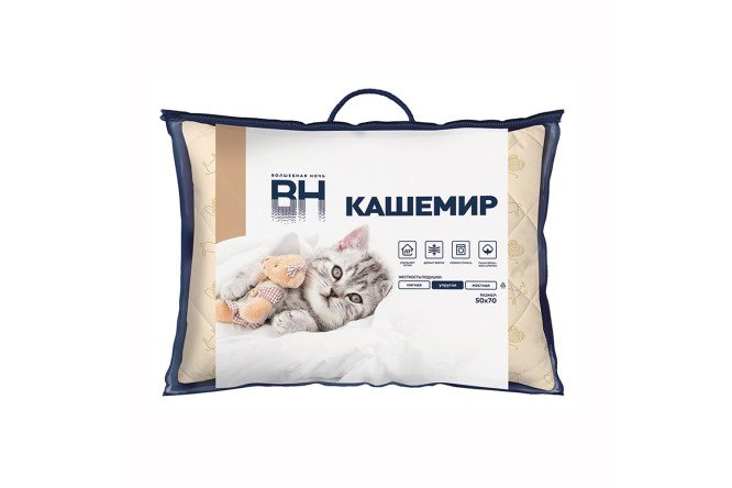 Подушка Кашемир 50х70 см, Кашемир