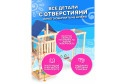 Детская площадка Fun land ДКПМ-9