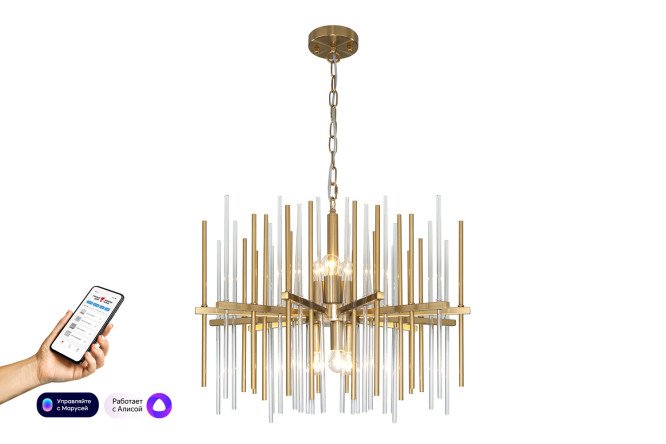 Изображение товара Подвесной светильник BOGATE'S Allure 16 кв.м. E14 80x50x80 см