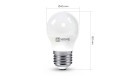 Лампа светодиодная IN HOME Vision Care LED-ШАР-VC E27, 8W, Шар, 3000 К, Тёплый