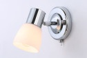 Спот накладной AMBRELLA LIGHT Traditional 2 м², 0.5x20x11.8 см, E27