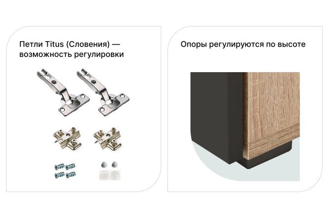Шкаф с дверцами Оскар 60х192 см, дуб сонома/черный графит глянец