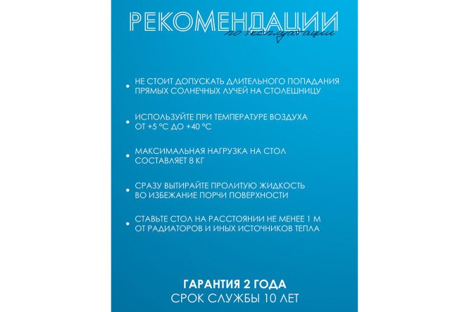Фото 9 Журнальный столик Лофт