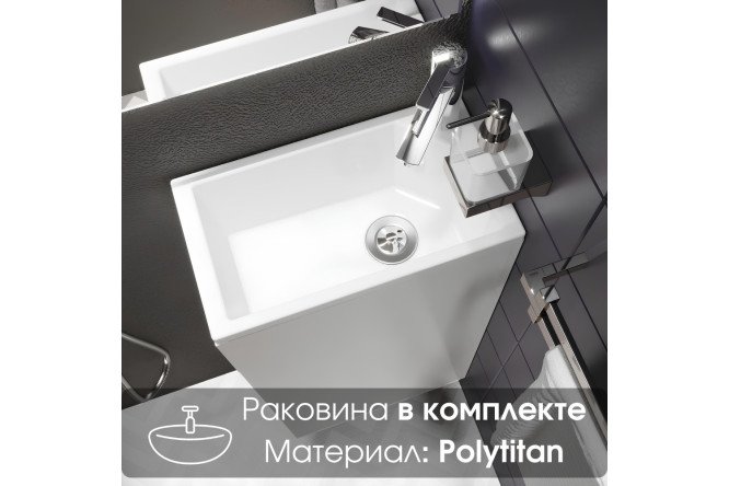 Тумба с раковиной 1Marka Laura 39 см, цвет белый глянец