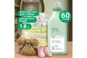 Экосредство для стирки CRISPI Grass 1800 мл