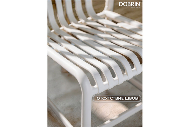 Стул полубарный DOBRIN Chloe 44х91х51 см, цвет обивки белый, ножек белый