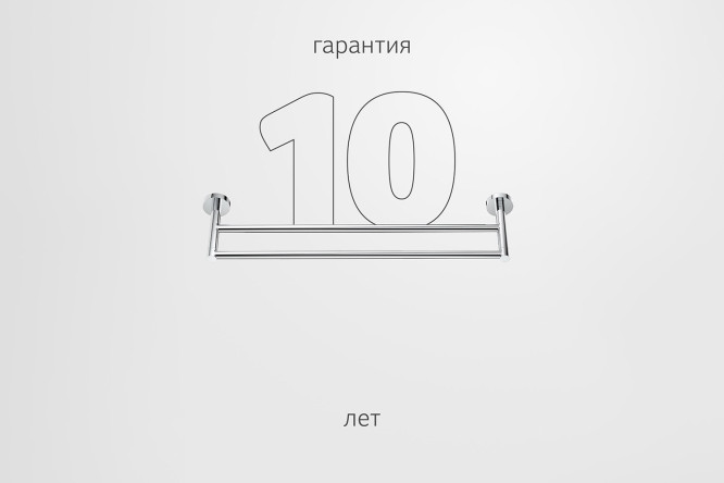 Штанга для полотенца двойная Harmonie HAR 031